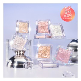 Clio Prism Highlighter 25AD 005 Peach Sapphire / 클리오 프리즘 하이라이터 25AD 005 피치사파이어