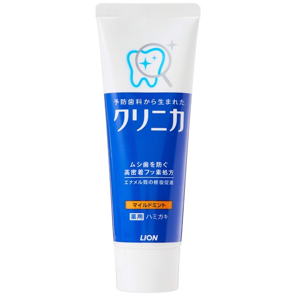 Clinica Toothpaste Mild Mint Vertical 130G