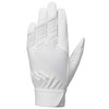 SSK EBG3003W Baseball Batting Gloves, For High School Baseball, Both