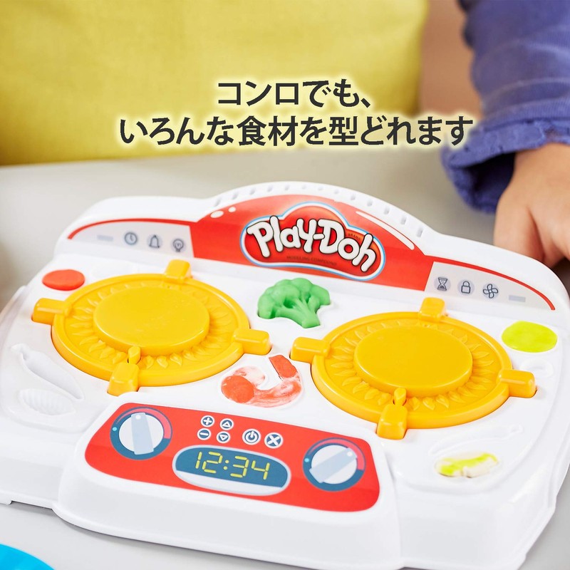 Play-Doh Kitchen Series B9014 Sizzz Ring Stove, Genuine Product