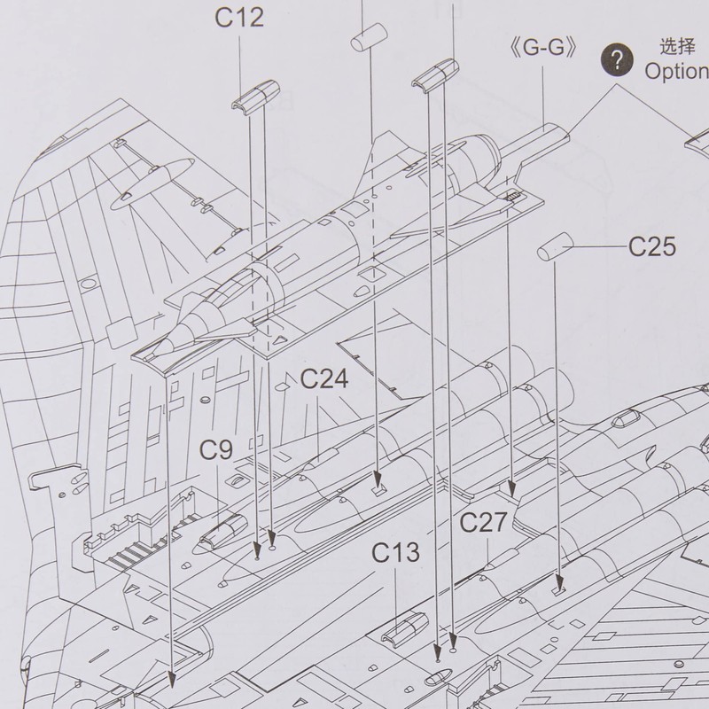 Trumpeter TRU03931 Plastic Model kit, Multicolour