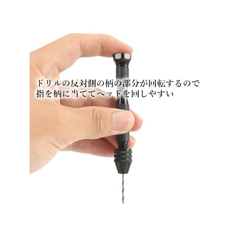 Pin Vise Hand Drill with 25 Drills Thick Grip Vise