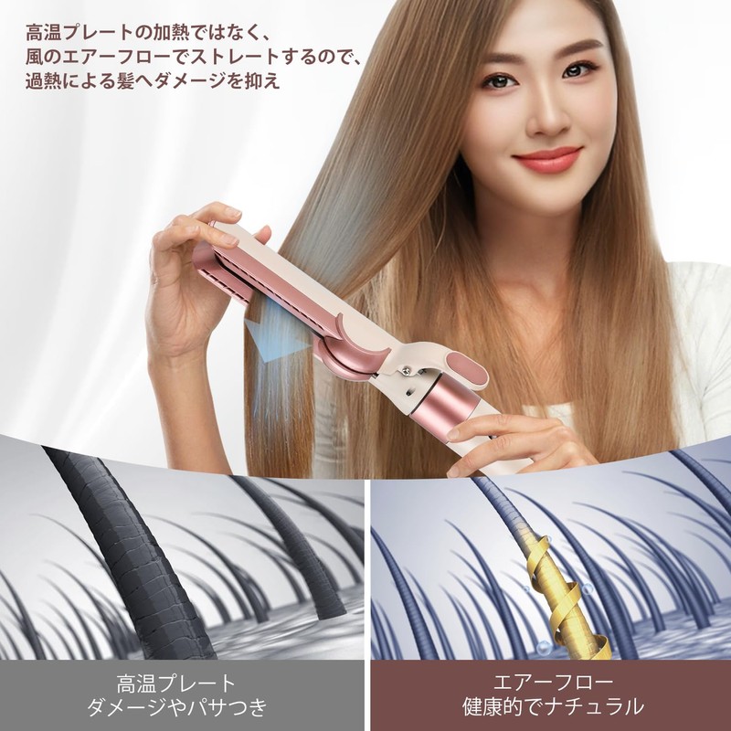TOSAGE Attachment for DYSON AIRWRAP Dyson Airwrap Multi-Styler Straightener Conversion