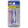 Major Craft Metal Jig Jig Para Micro Live Bait Color