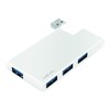 Logilink UA0303 USB 3.0 HUB 90/180 Degree Rotating Silver