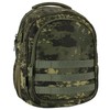 sarcia.eu Green Camo School Backpack, Youth Backpack, Spacious 43x35x21cm STARPAK