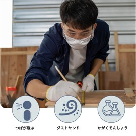 CCSOVO Protective Glasses, Clear, Anti-Fog Treatment, Dustproof, Safety Goggles, Polycarbonate Safety Protection, Infection Prevention, Work (Gogles)