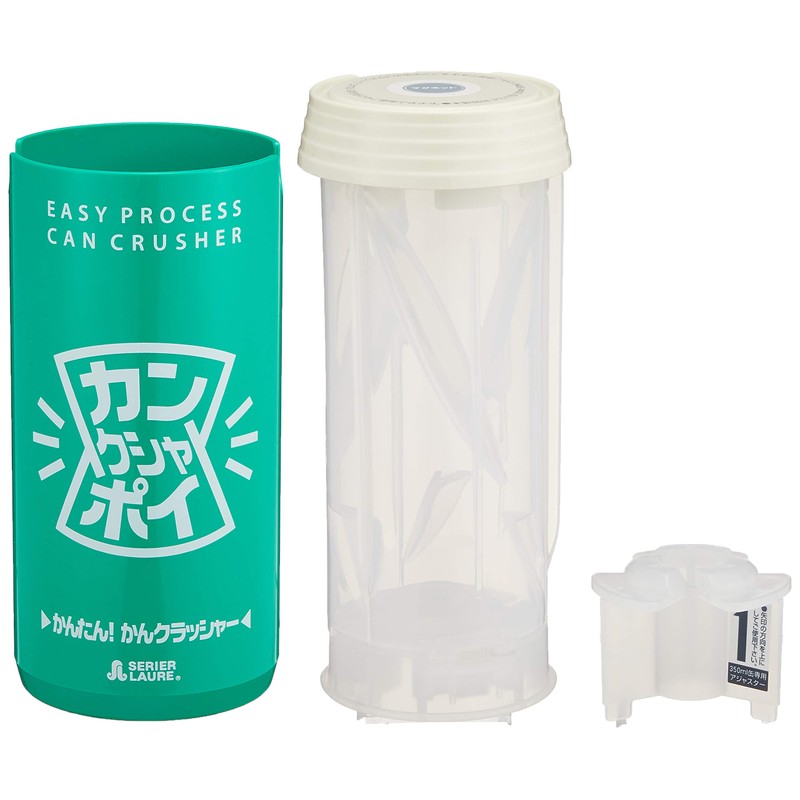 Mantensha Aluminum Can Crusher, 2-Tier Type, Green
