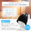 Forward Press Sauna Hat, Imabari Towel, Sauna Mat, Men's, Women's,