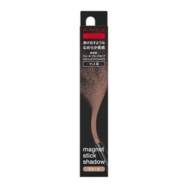Kate KATE Magnet Stick Shadow EX-4【Eyeshadow】