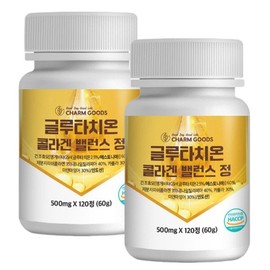 Chamgudz 글루타치온 콜라겐 밸런스 120정 2통 Glutathione Collagen Balance 120 Tablets, 2 Bottles