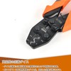 IWISS IWS-6S Bare Crimping Terminal, Bare Crimping Sleeve, Crimping Tool