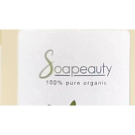 SWEET ALMOND OIL CARRIER COLD PRESSED REFINED NATURAL 100% PURE