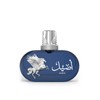 LE FALCONE Highfly Aseel By Le Falcone Niche Collection Eau
