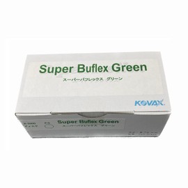 KOVAX Super Bufflex Green Disc (Box), Magic Type, 2.9 inches (75 mm), Round Shape, No Hole, P-0 Particles, Equivalent to No. 2000, 100 Pieces, 1 Box