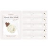 (100 sheets) Foodaholic Nature Skin Shea Butter Mask Pack /