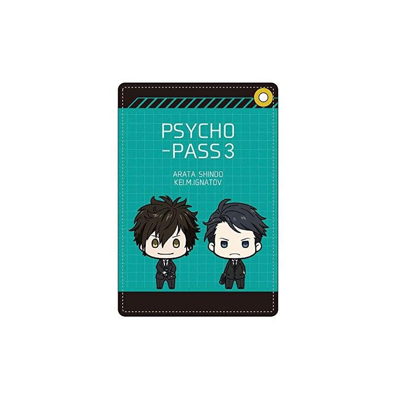 Azu Maker PSYCHO-PASS Psychopass 3 Synthetic Leather Pass Case A