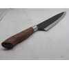 DURABLE HIGH QUALITY 13" KITCHEN KNIFE - NON STICK COATING