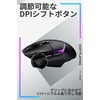 Logicool G G502 X PLUS LIGHTSPEED Wireless RGB Gaming Mouse