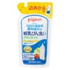 Pigeon Baby Bottle Wash, Concentrated Type, Refill, 8.5 fl oz