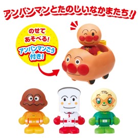 Anpanman First House Doll Anpanman Set