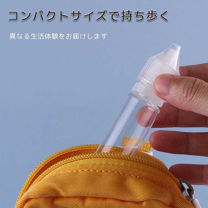 HAUUFENN Needle Bottle, 1.0 fl oz (30 ml), Set of