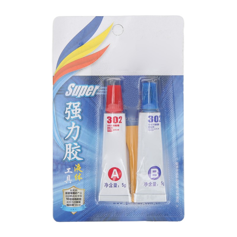 Ultrasonic Fuel Level Sensor Stainless Steel Shell Rainproof Non Contact