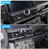 Tumukiw Compatible with INEOS Grenadier 2020-2024 Car Phone Mount and