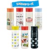 Skater P-SMH4-PS-A Stainless Steel Water Bottle Replacement Gasket Set for