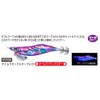 Duel Yo-Zuri A1774-KVMM Egi Aurie-Q LC Slow No. 3.0, 07:
