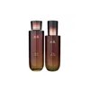 한율 Hanyul Songdam Elasticity 2-Piece Set (Skin 150ml + Emulsion