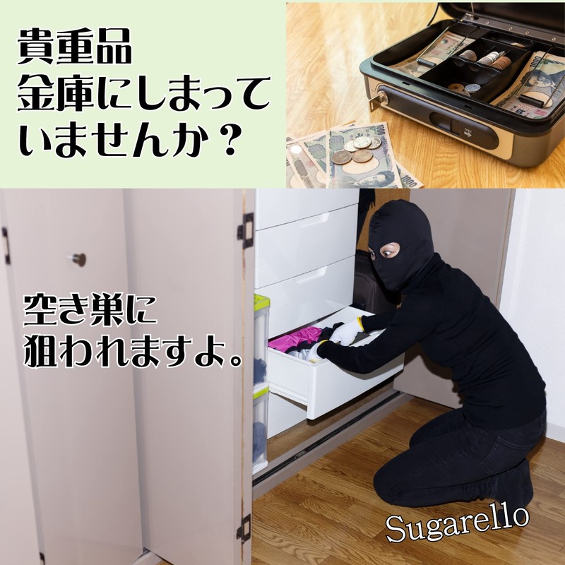 Sugarello Clock Safe, Wall Clock, Hidden Safe, Small Items, Hidden
