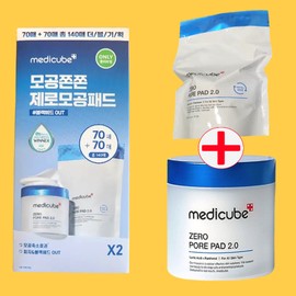 Medicube Zero Pore Pad 2.0 70 sheets + 70 sheets (+hairpin) / 메디큐브 제로 모공 패드 2.0 70매+70매 (+헤어핀)