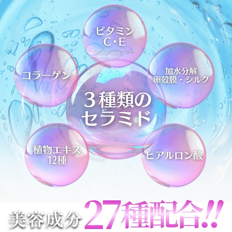 Natural Sensitive Gel Cream, Large Capacity, 21.2 oz (600 g),