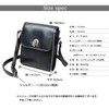 Gravela GL-024 BK Shoulder Bag, Cow Floor Leather, Mini Shoulder