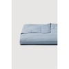 JAJU [JAJU] Cooling Summer Thin Quilted Blanket SS Blue