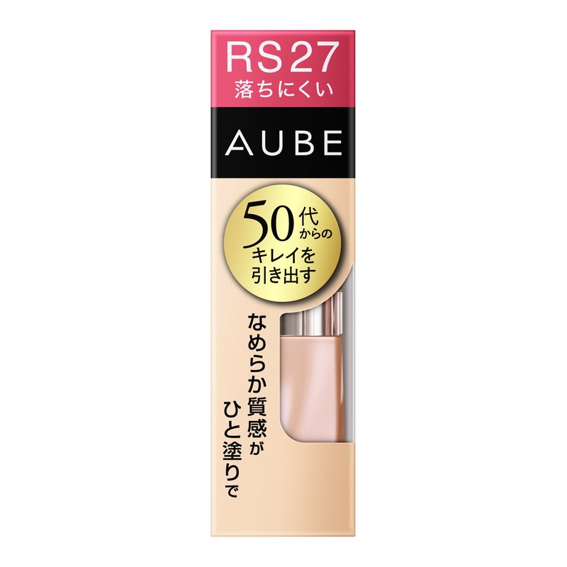 ソフィーナ オーブ なめらか質感ひと塗りルージュ RS27 3.8グラム (x 1)