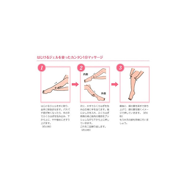 Slim Walk Blooming Gel Floral Scent