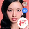 ENTROPY makeup Slide-Up Lip & Cheek Smoothie Edition (6 Colors)