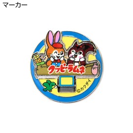 HOKUSHIN TRADING MK0466 Golf Ball Marker Kookie Ramune Upright Marker Flip Up Marker