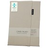 CAMEL PALMS 100% Cotton Futon Cover, Single, For Futons 39.4
