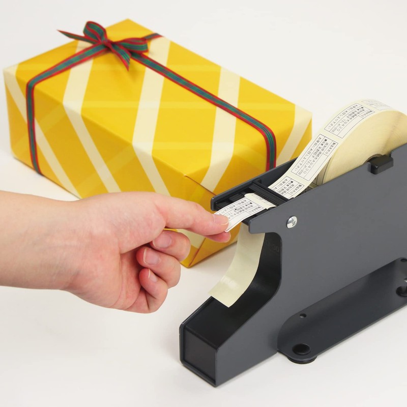 Open Industry SD-30-BK Seal Peeler Stripping Machine, Black