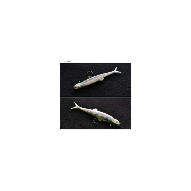 Katsuichi JIG52 Limeric #2 Decoy
