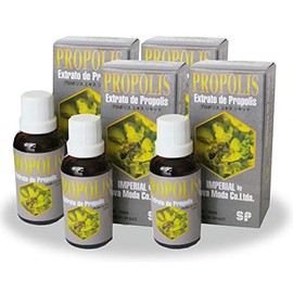 インペリアルプロポリス液体タイプ - アルテピリンC3.6％含有 (4)