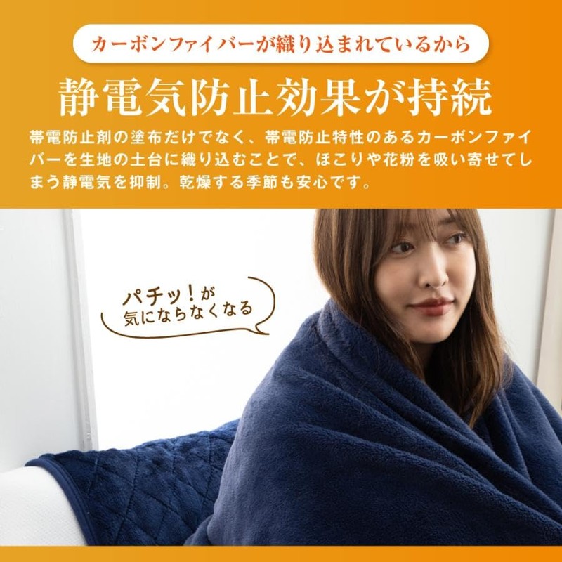 Tobest Single Blanket, Winter Thick, Lightweight, Microfiber, Premium Flannel Blanket,