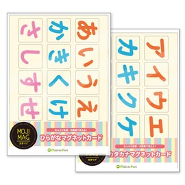 Hiragana Katakana Set, Let’s Make Words, Magnetic Card Set, Made of Magnetic Sheet [Magnet Park] Ayeo Card Set