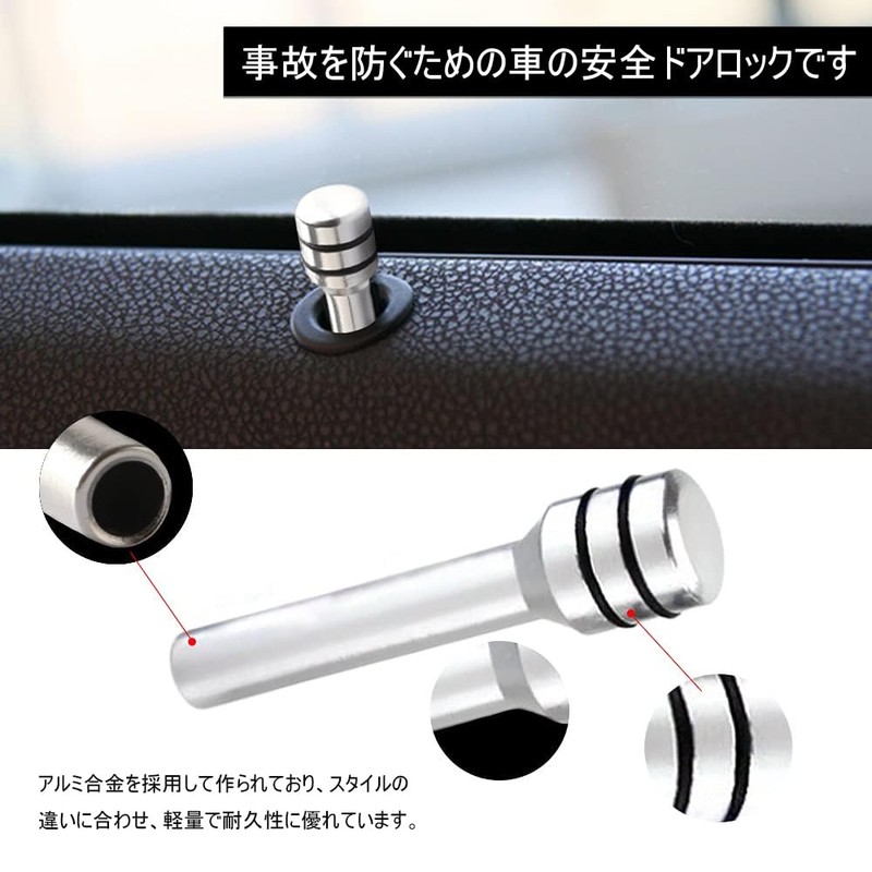 2pcs Car Door Lock Pin Door Lock Status Button Inner