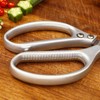 WAK 8.5" Kitchen Scissors, Multi Functional Kitchen Scissors Heavy Duty,