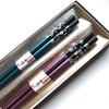 Wakasa Lacquer Chopsticks for Married and Wife Chopsticks Dishwasher Safe,
