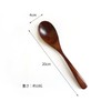 Desirable Spoon Set, Wooden Lacquer Set, 5 Piece Set, Soup